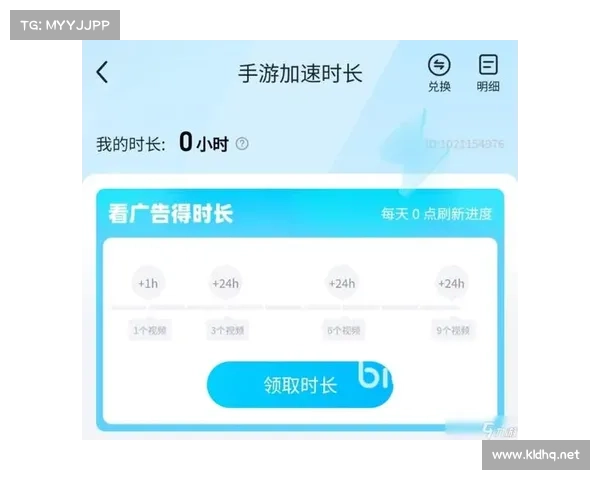 和平精英无法启动的常见问题及详细解决方案汇总