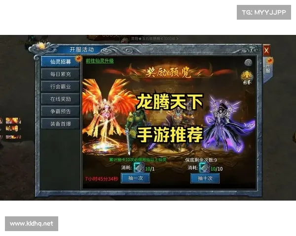 如何在刀光传奇中修炼成英雄走向巅峰之路的秘籍与策略