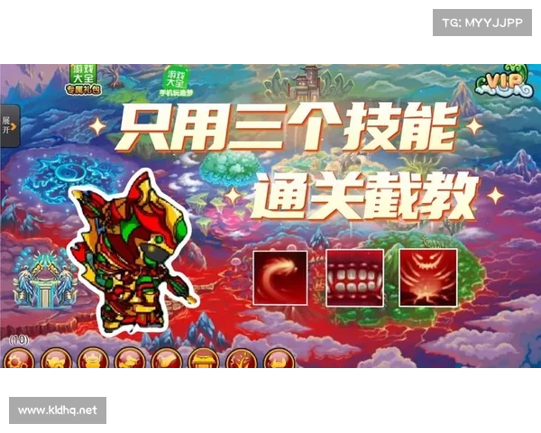 如何在造梦西游3中快速获得避水珠及其使用技巧详解