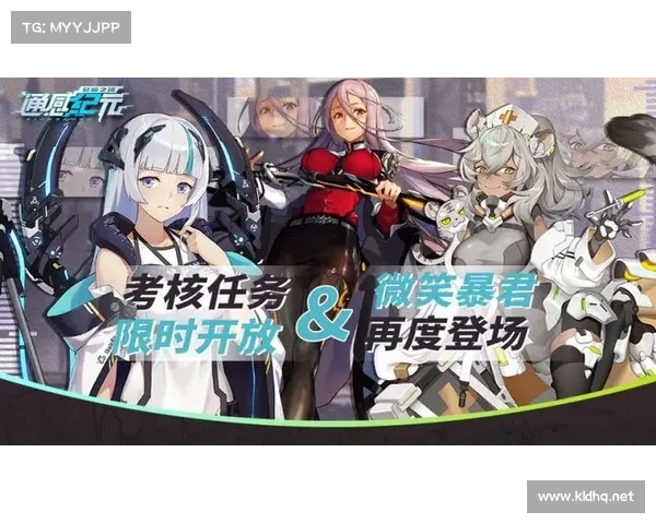 影响暴君刷新时间的六大关键因素及其作用分析 影响暴君刷新时间的六大关键因素及其作用分析