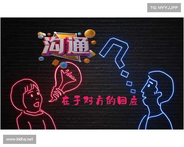 提升DNF喊话技巧促进玩家高效沟通实现团队合作顺畅发展 提升DNF喊话技巧促进玩家高效沟通实现团队合作顺畅发展