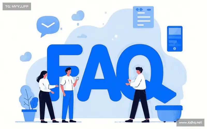 faq img